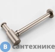 Сифон Boheme 609-NB Nikel Brush (БЕЗ КЛИК-КЛАКА)