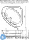 картинка Акриловая ванна Aquanet Vista 150x150 (254381)