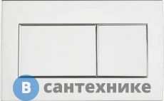 Клавиша смыва Vitra Uno 720-0180EXP хром