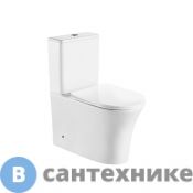 Унитаз с бачком Cerutti ADIGE 1219A (620*365*820) безободковый, сиденье с микролифтом (CT7836)