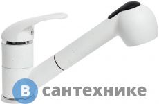 Смеситель АкваГранитЭкс С-4040 бел. (331) для кухни