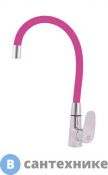 Cмеситель Slezak RAV AM719.5/10R для кухни, розовый