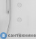 картинка Душевая кабина AM.PM Like Deep 90х90 с паровой баней (W80C-020A-090MTA)