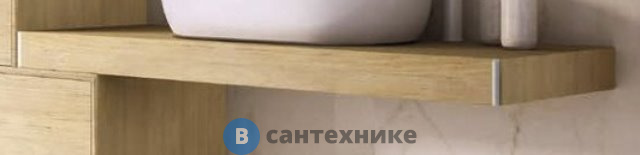 Консоль Cezares TAVOLONE 41583 подвесная Rovere tabacco, 120x43x8