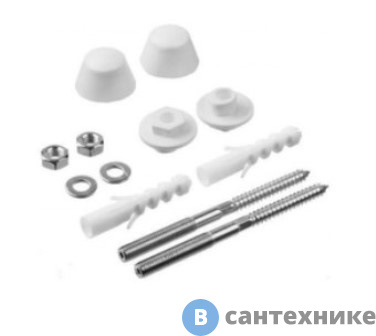 картинка Комплект Cielo ORKITB B для крепления, подачи воды в писсуар, Urinals, цвет-белый