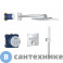 картинка Верхний душ Grohe 34706000 Grohtherm SmartControl (набор)