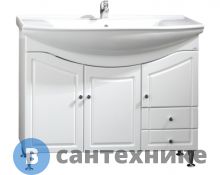 Тумба под раковину М-Классик Петра 100 КН (Стиль 1050) (6673mkt)