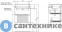 картинка Тумба под раковину Aquanet Вега 2.0 50 бежевый (362541)