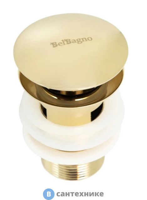 Донный клапан BelBagno BB-SAT-ORO с системой "Клик-клак" с переливом, золото
