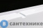 картинка Душевая кабина Niagara Eco E110/80/40L/TN (1100х800х2150)