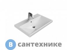 Раковина BelBagno BB-0321-70-LVB 700x450