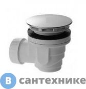 Сифон GLOBO для поддона d60, хром (PD002)