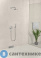картинка Смеситель Hansgrohe 71405000 Logis для ванны