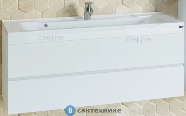 Тумба под раковину СанТа Марс 120 2 ящ. подвес. ум. Елен 120 (700255)