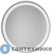 Зеркало Акватон Анелло 75 (1A260702AK010)