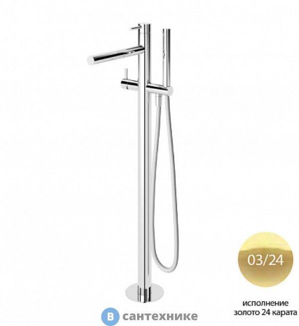 Смеситель Cezares CZR-B-VDP-03 напольный для ванны, золото