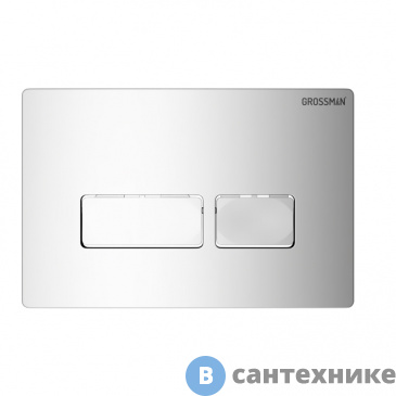 картинка Клавиша смыва Grossman Pragma 700.K31.03.100.100 хром глянцевый