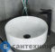 картинка Раковина накладная GID-ceramic N9425 белый (400х400х150)