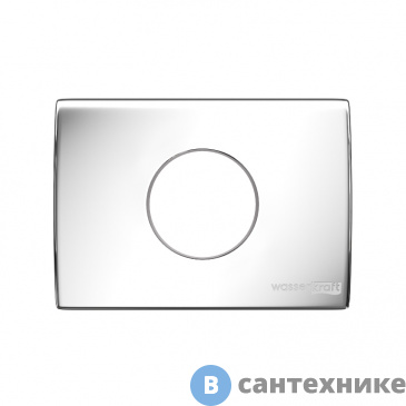 картинка Диспенсер WasserKRAFT K-10021 для гигиенических пакетов