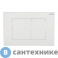 картинка Клавиша смыва Black&White WPI-09531 серия E, Glossy Ivory (244х162х11)