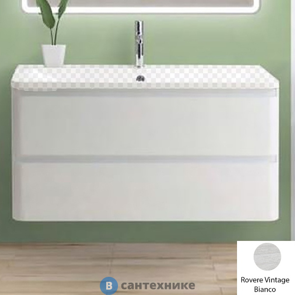 Тумба под раковину BelBagno ALBANO подвесная с двумя выкатными ящиками, Rovere Vintage Bianco, 1200x450x500 (ALBANO-1200-2C-SO-RVB)