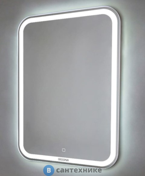 Зеркало Grossman ELEGANS (550*800) с сенсорным выключателем