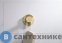 картинка Крючок Timo Saona 13011/17 золото матовое