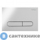 картинка Комплект BelBagno 4 в 1 BB046CHR/BB2111SC/BB002-80/BB005-PR-CHROME (унитаз подвесной BelBagno SFERA-R BB046CHR с сиденьем BB2111SC + система инсталляции для унитазов BelBagno BB002-80 с кнопкой смыва BB0)