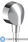 Шланговое подсоединение Hansgrohe 27458000 Fixfit E