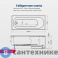 картинка Акриловая ванна Aquanet Nexus 165x70 (с каркасом) (362753)