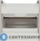 картинка Тумба под раковину Aquanet Вега 2.0 50 бежевый (362541)