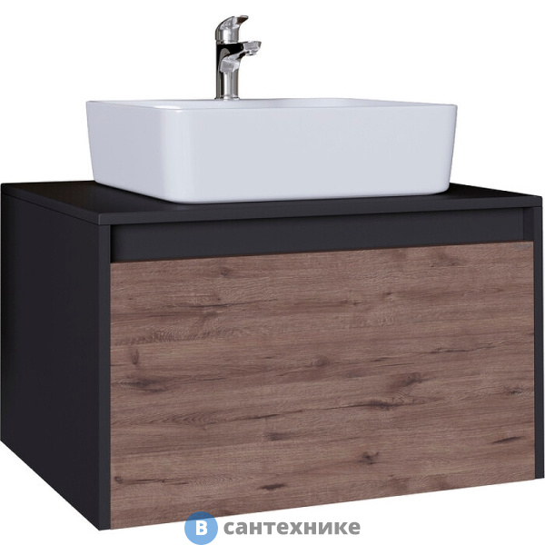 Тумба под раковину Grossman СМАРТ-70 см подвесная с 1-м ящ. +1 внутр. веллингтон/графит (ум.GR-3012,GR-3017,GR-3027)