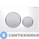 картинка Клавиша смыва Geberit 115.882.KL.1 SIGMA20 двойной смыв (белый/матовый/матовый хром)