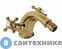 картинка Смеситель Cezares GOLF-BS1-02 на биде с донным клапаном бронза, ручки бронза
