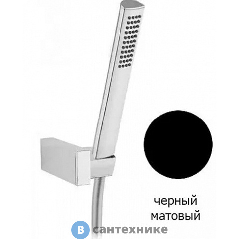 Ручной душ Cezares CZR-DEFA1-NOP с гибким шлангом 150 см, штуцером и держателем, чёрный матовый