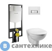 Унитаз с инсталляцией Vitra Normus 9773B003-7200 (инстал.+кн.гл.хром сид микролифт)
