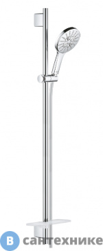 картинка Душевой ганитур Grohe Rainshower SmartActive 130 26548000 (хром)
