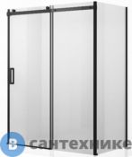 Душевое ограждение Ambassador Benefit 19021202HB-80HB (1300х800х2000), без поддона