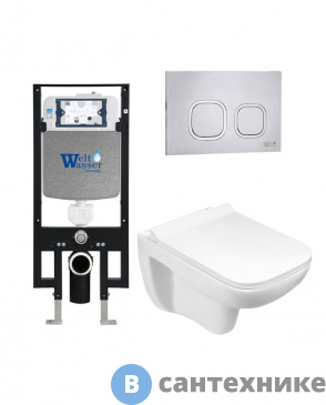 картинка Унитаз с инсталляцией WELTWASSER и кнопкой смыва (AMBERG 497 + KEHLBACH 004 GL-WT + AMBERG RD-MT CR)