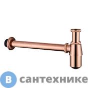 Сифон для раковины ABBER AF0032RG розовое золото