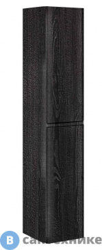 картинка Шкаф Vincea Vico VSC-2V170CN подвесной, 1700*350*350, Carbone