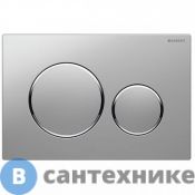 Смывная клавиша Geberit SIGMA 30 115.882.JQ.1 (хром матовый/ хром гланцевый/ хром матовый)