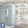 картинка Душевая кабина AvaCan CK2810LED