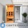 картинка Душевая кабина Banff GSI-501