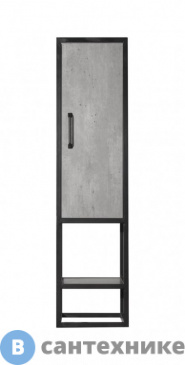 картинка Пенал Style line ЛОФТ 30 см БЕТОН подвесной (4650134471274)