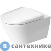 Унитаз подвесной Duravit D-Neo 45770900A1 безободковый, с сиденьем