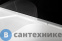 картинка Душевая кабина Deto B90S black (90х90х220 см)