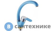 Смеситель Potato P59223-12* для кухни с высоким изливом синий