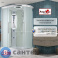картинка Душевая кабина AvaCan EM3812LLED  