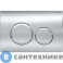 картинка Смывная клавиша Geberit Delta 20 115.127.21.1 для двойного смыва, глянцевый хром